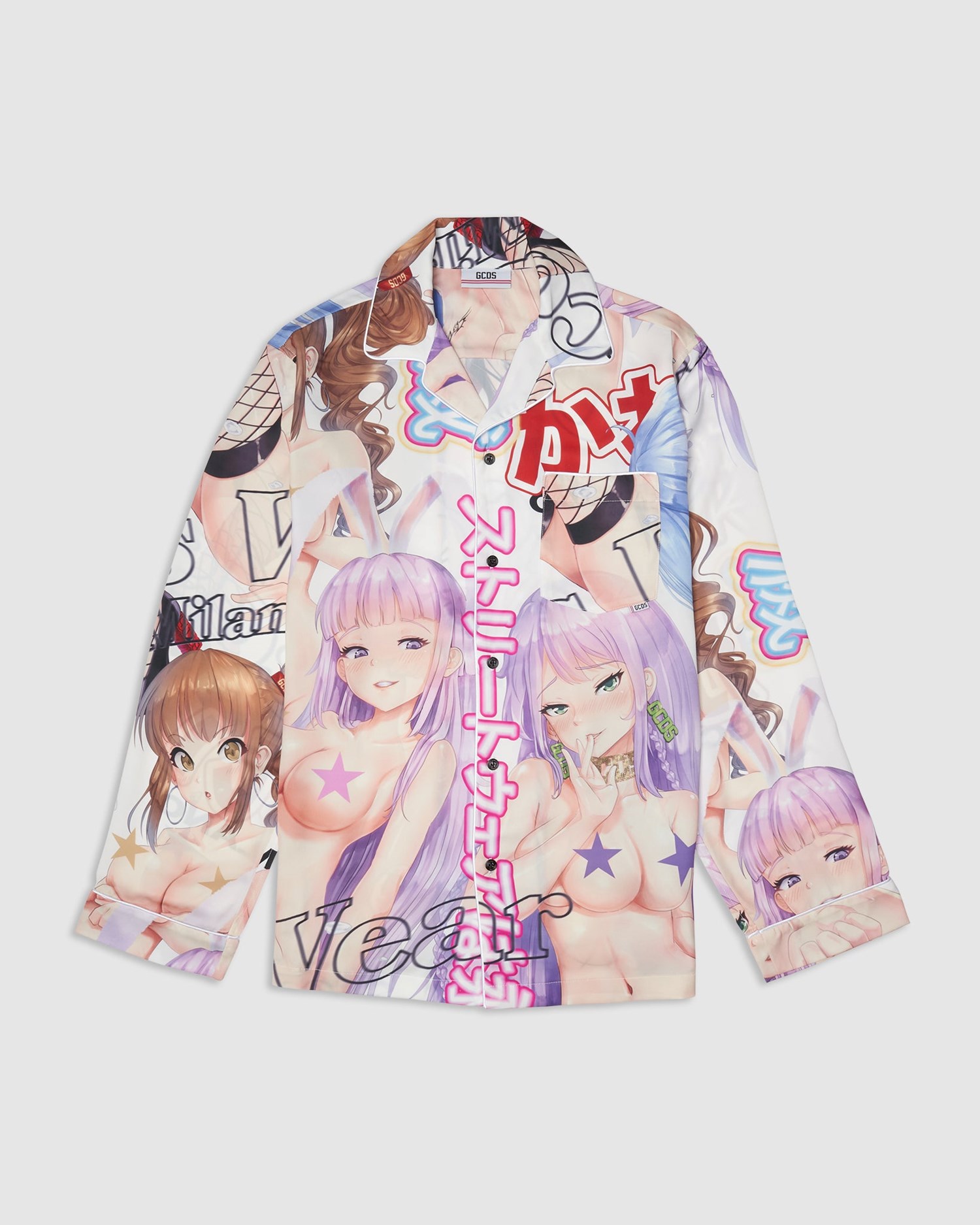 Sous Vêtement GCDS Hentai Pyjama Homme Multicolore | 650429-FRS